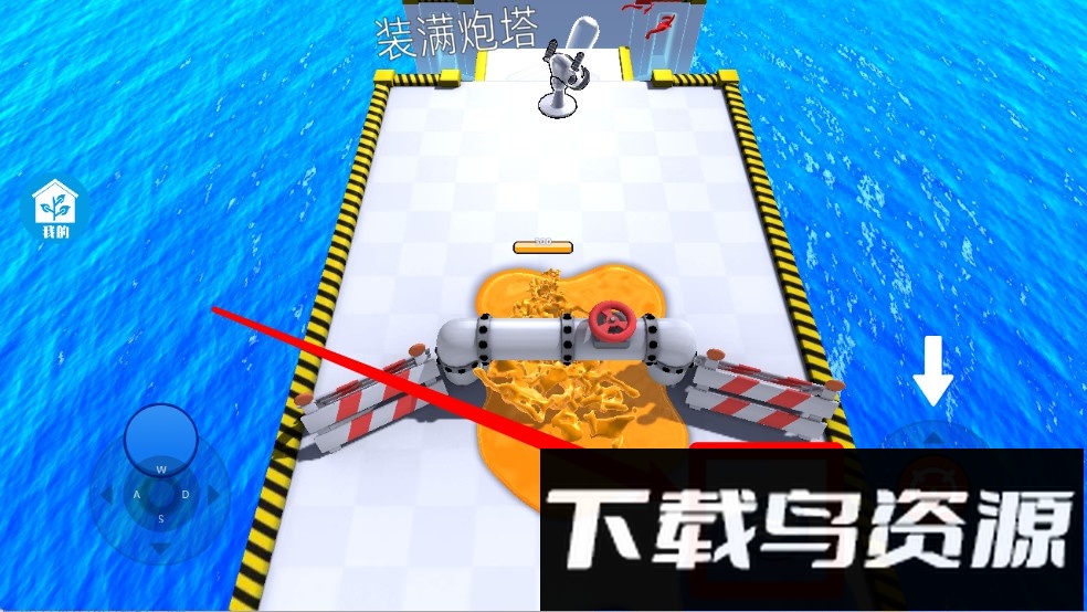 进化闯关大挑战