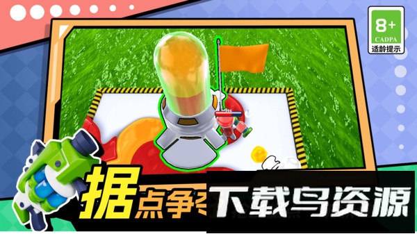 进化闯关大挑战最新版截图2