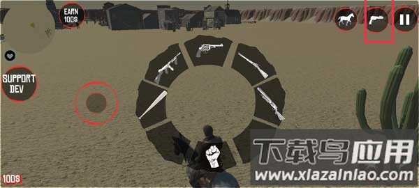 荒野大镖客救赎2手机版