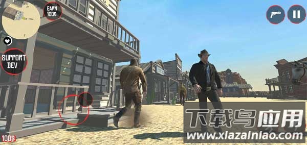 荒野大镖客救赎2手机版最新版截图3