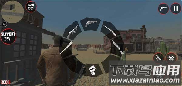 荒野大镖客救赎2手机版最新版截图5