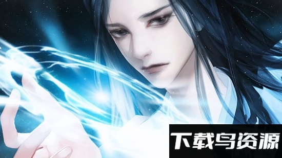 魑魅阁破解版金手指最新版截图2