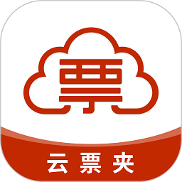 云票夹官方版