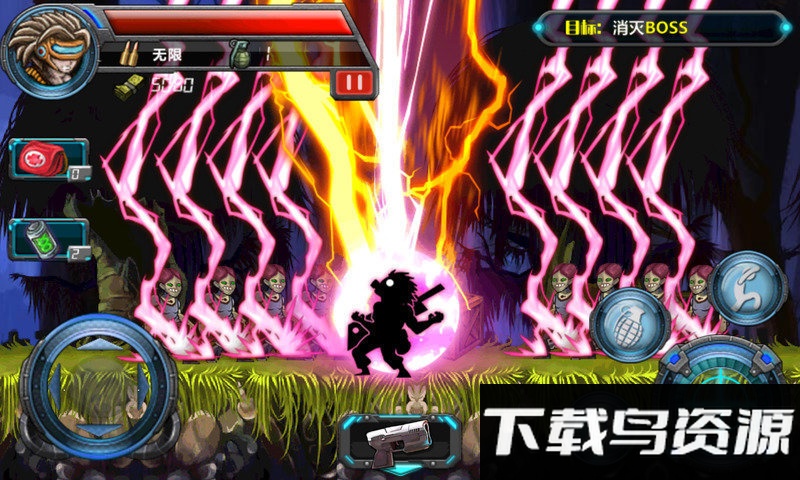 魂斗启示录内购破解版最新版截图1