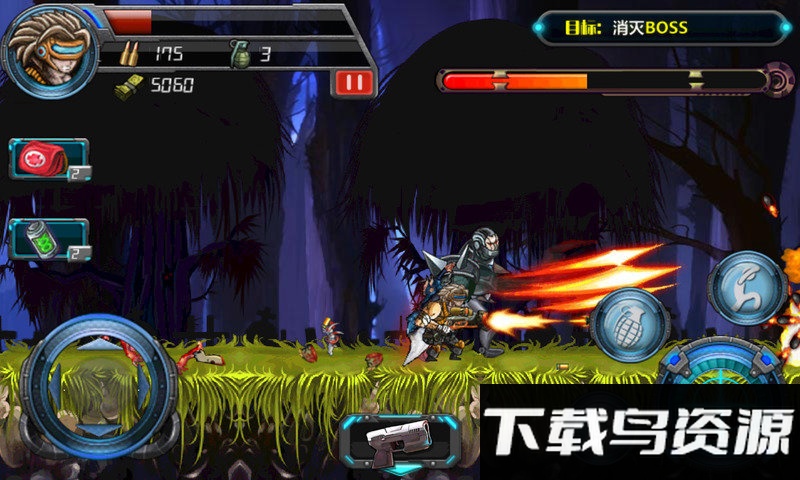 魂斗启示录内购破解版最新版截图2