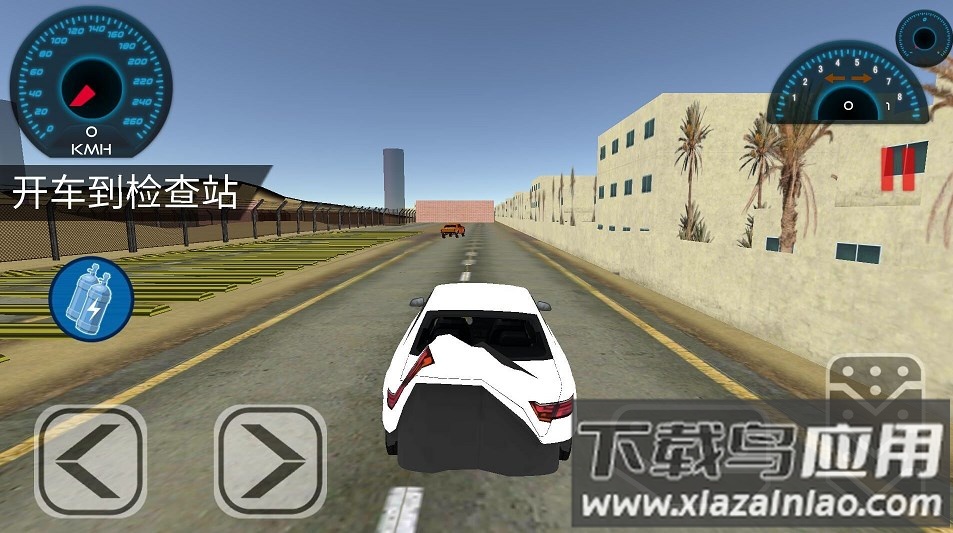 功夫拆车大师游戏最新版截图2