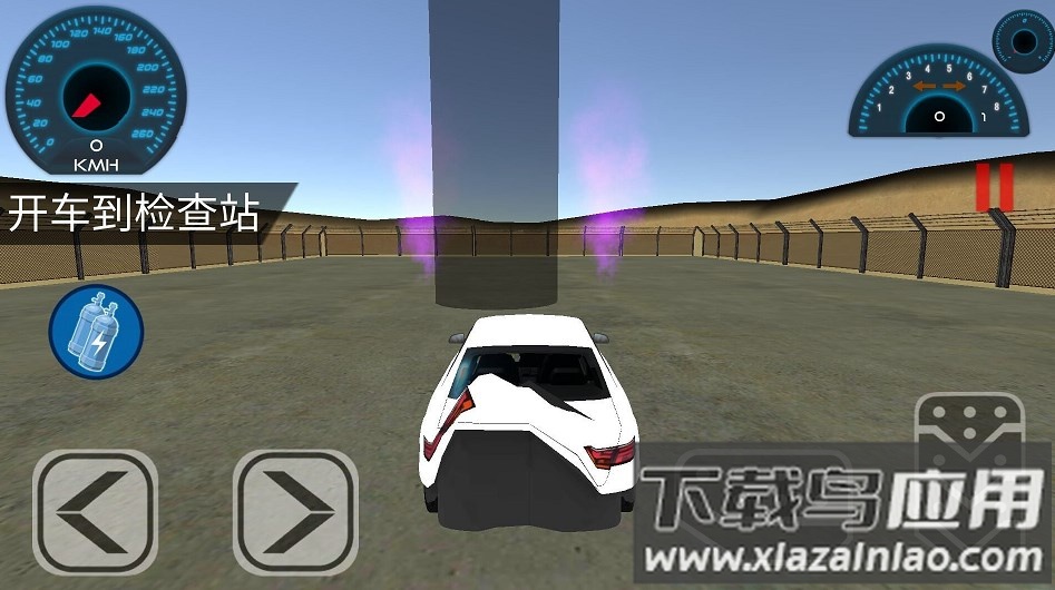 功夫拆车大师游戏最新版截图4