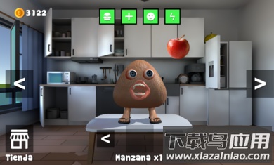 会说话的Peu下载安装(Peu RTX)最新版截图1