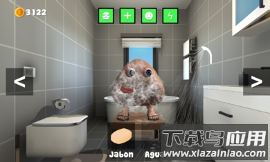 会说话的Peu下载安装(Peu RTX)最新版截图2