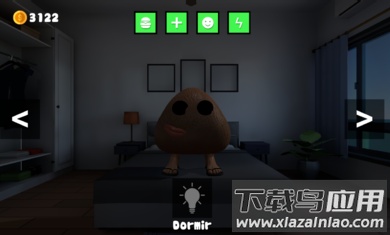 会说话的Peu下载安装(Peu RTX)最新版截图3