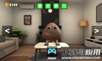 会说话的Peu下载安装(Peu RTX)最新版截图4