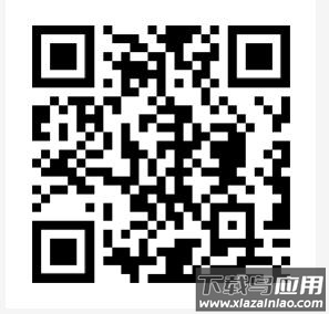 智校云家长版app下载