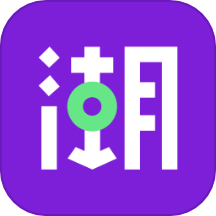 潮星球app下载官方