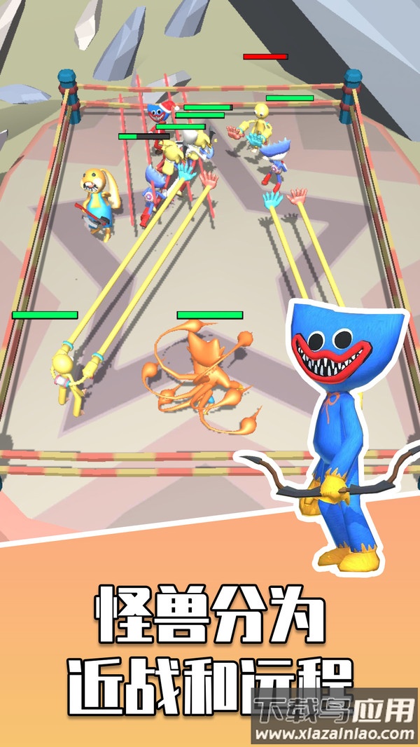 勇者大对决游戏下载安装最新版截图2