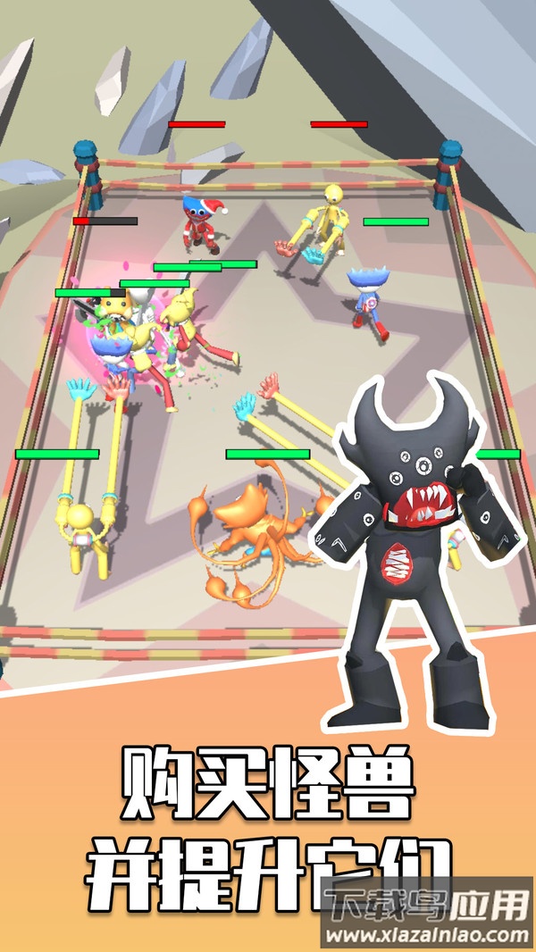 勇者大对决游戏下载安装最新版截图4