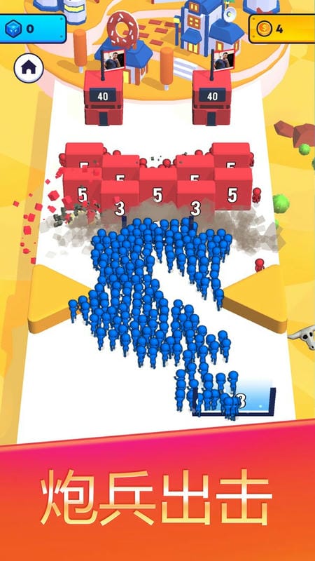 炮灰冲锋队手游最新版截图1