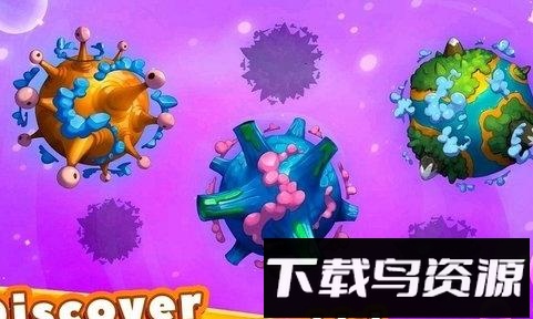 进化点击器最新版截图2