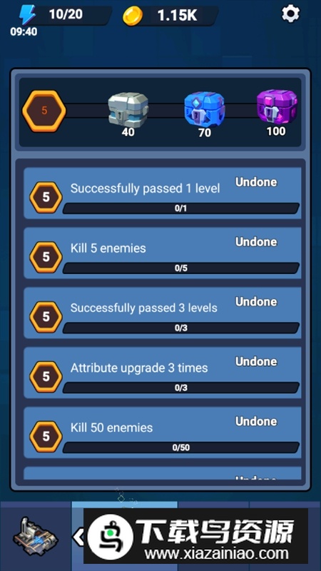 防御战破解版无限金币最新版截图1