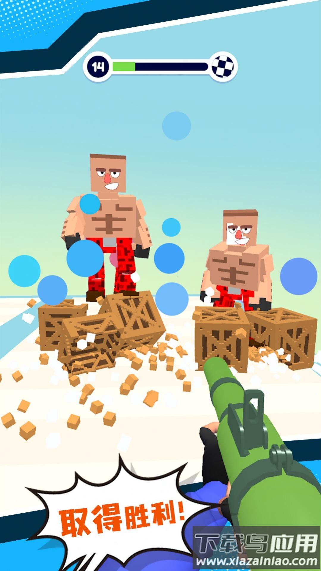 街头大战游戏下载安装最新版截图3