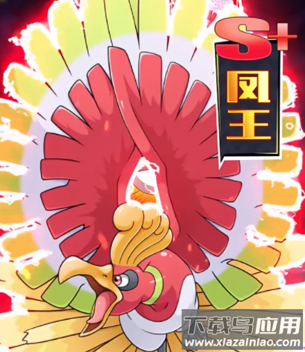 灵宠训练师游戏