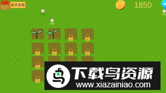 闲时农场游戏官方正版最新版截图1