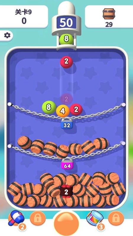 2048传奇消消乐游戏最新版截图1