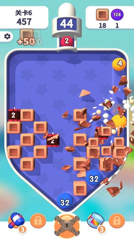 2048传奇消消乐游戏最新版截图2