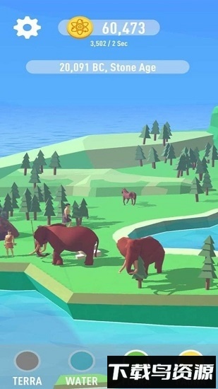 进化无止境手游最新版截图1