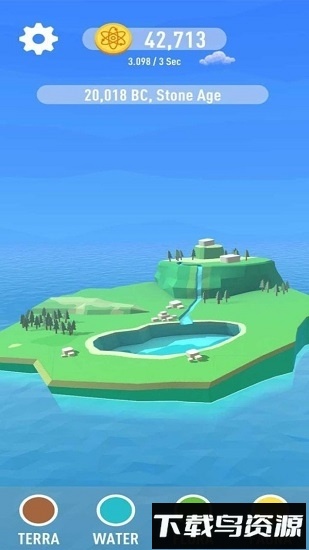 进化无止境手游最新版截图4