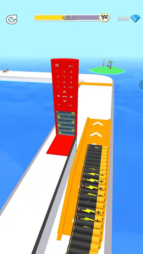 聚能冲冲冲中文版最新版截图2