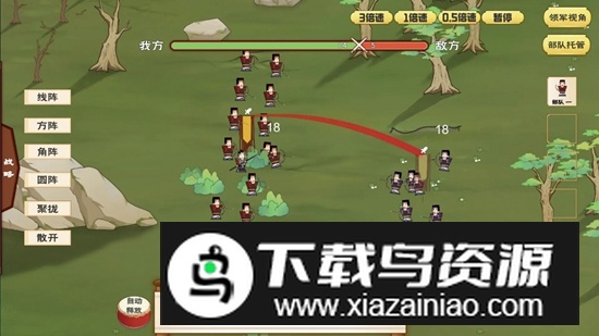 门客钺疆游戏手机版最新版截图1