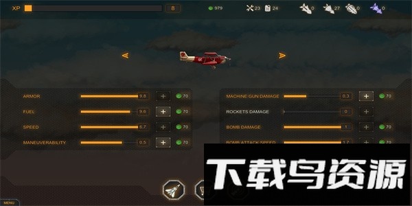 进化战机轰炸最新版截图3
