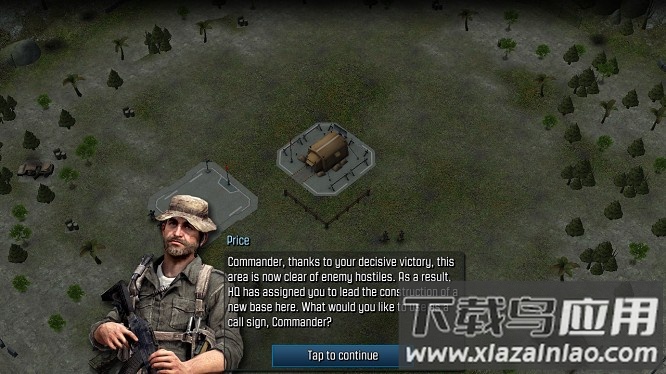 使命召唤英雄手游下载安装