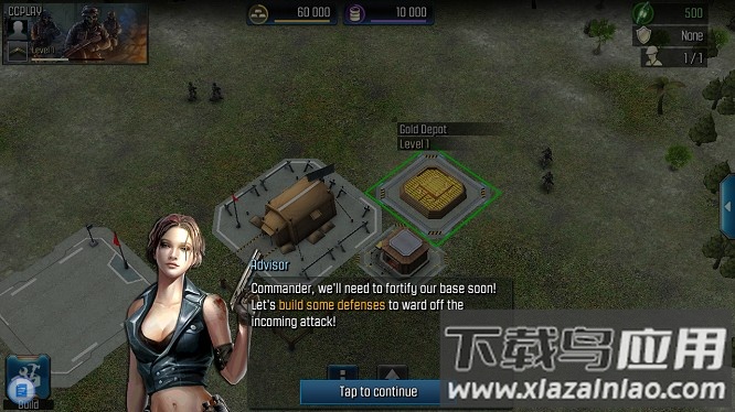 使命召唤英雄手机版最新版截图1