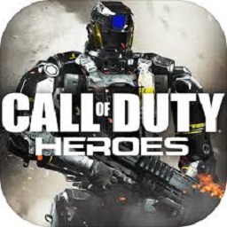 使命召唤英雄手机版