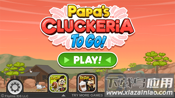 老爹炸鸡汉堡店正版