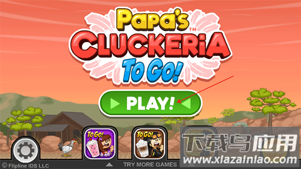 老爹炸鸡汉堡店正版