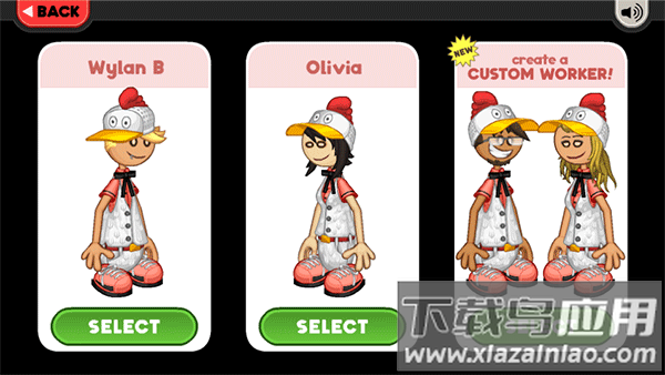 老爹炸鸡汉堡店正版