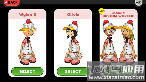 老爹炸鸡汉堡店正版截图1