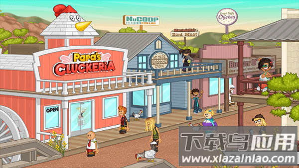 老爹炸鸡汉堡店正版截图4