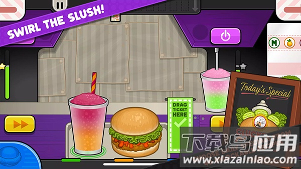 老爹炸鸡汉堡店安卓版