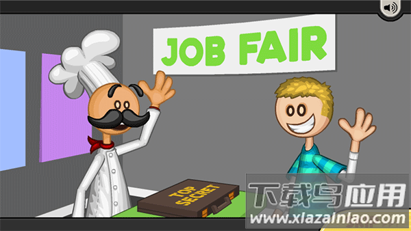 老爹炸鸡汉堡店安卓版