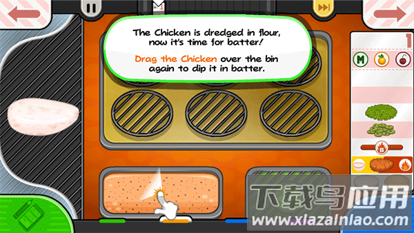 老爹炸鸡汉堡店安卓版