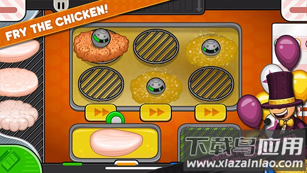 老爹炸鸡汉堡店安卓版截图3