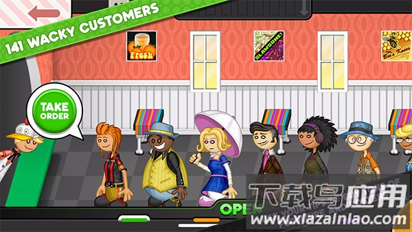 老爹炸鸡汉堡店安卓版截图4