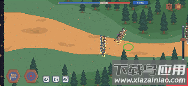 罗德里游戏最新版