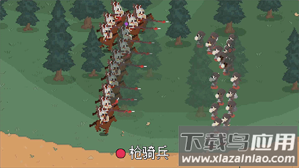 罗德里游戏最新版最新版截图2