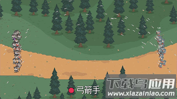 罗德里游戏最新版最新版截图3