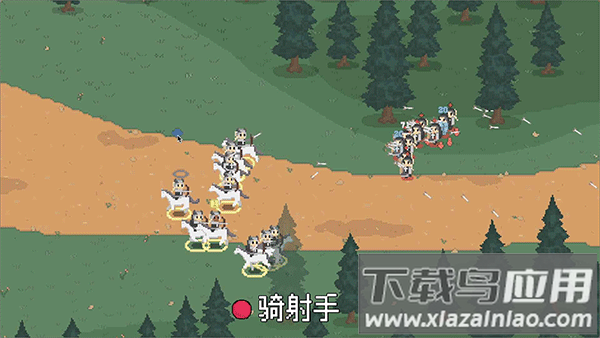 罗德里游戏最新版最新版截图4