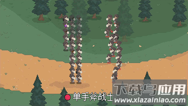 罗德里游戏最新版最新版截图5